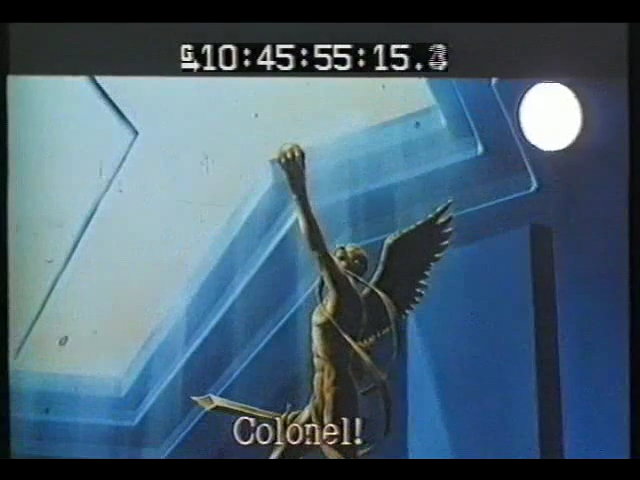 Sourced from a screener tape